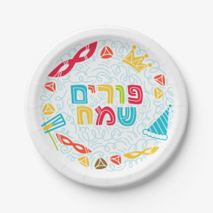 Colorful Jewish Purim Party Plate