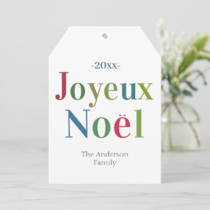 Colorful Joyeux Noel French Christmas