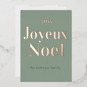 Colorful Joyeux Noel French Christmas Foil Holida Holiday Card