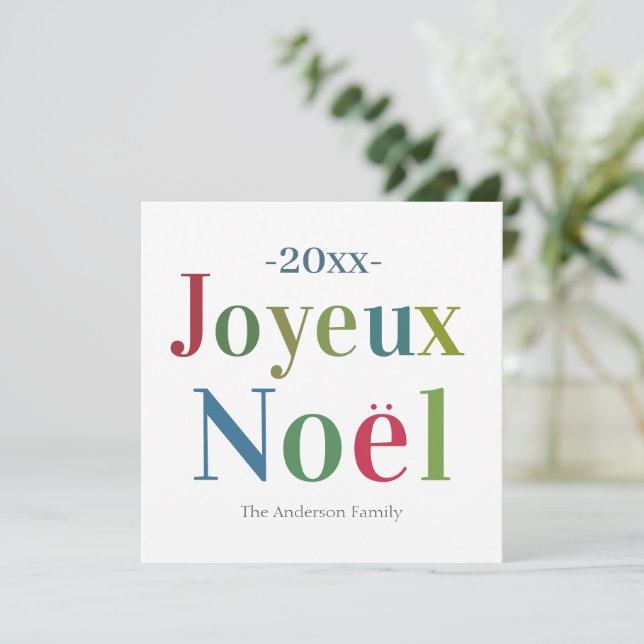 Colorful Joyeux Noel French Christmas   Note Card (Standing Front)