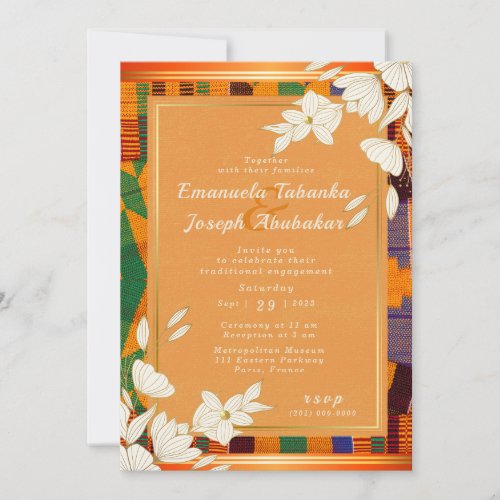 Colorful Kente Wedding Invitation Ankara 