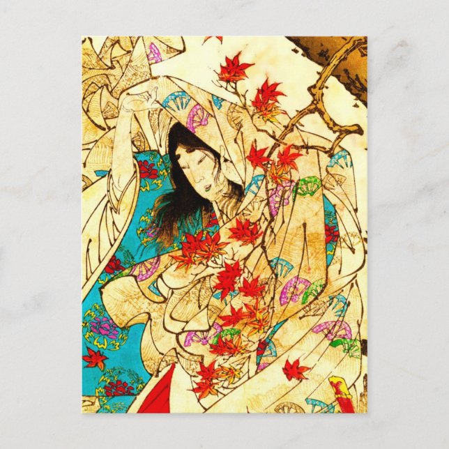 Colorful kimono and swirling maple leaves postcard (Front)
