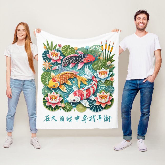 Colorful Koi Swimming in Lotus Filled Pond Fleece Blanket (In Situ)