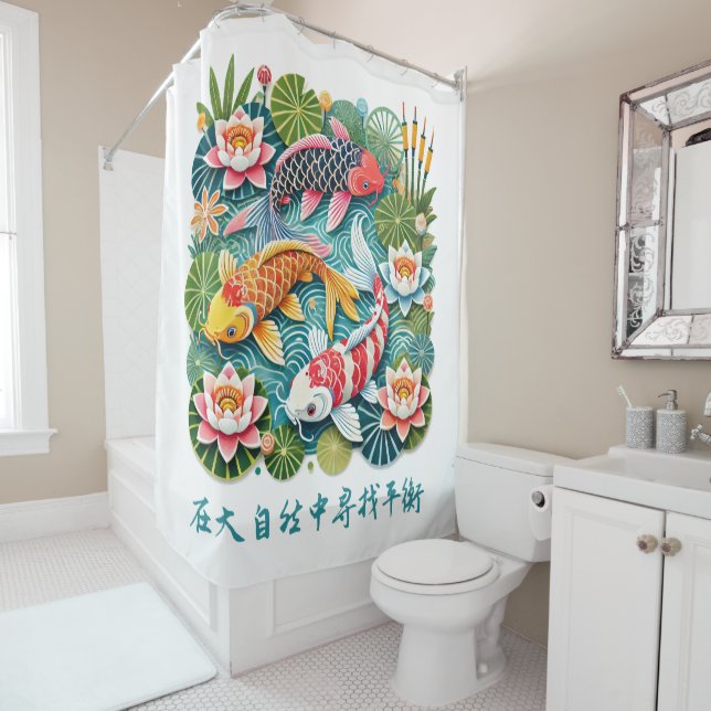 Colorful Koi Swimming in Lotus Filled Pond  Shower Curtain (In Situ)