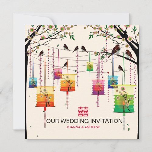 Colorful Lanterns Cherry Tree Birds Spring Wedding Invitation
