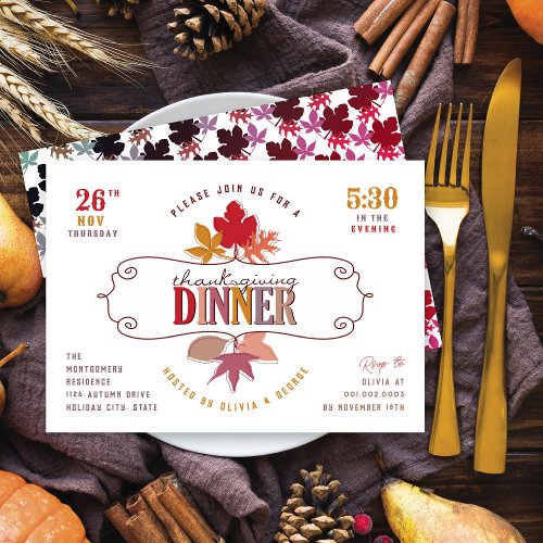 Colorful Leaves Thanksgiving Dinner Holiday Party Invitation