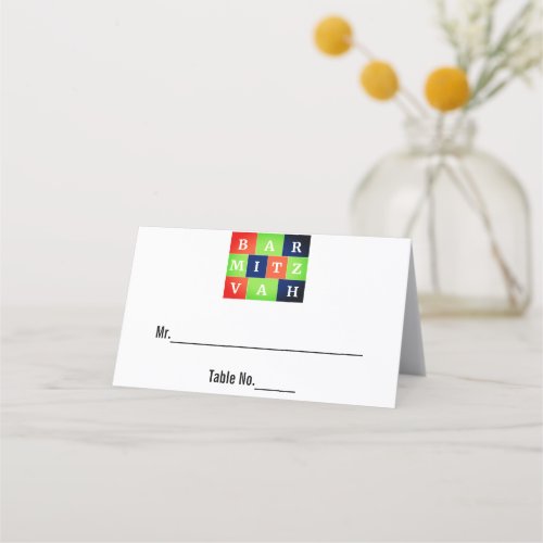 Colorful Logo Bar Mitzvah Place Cards Table Card