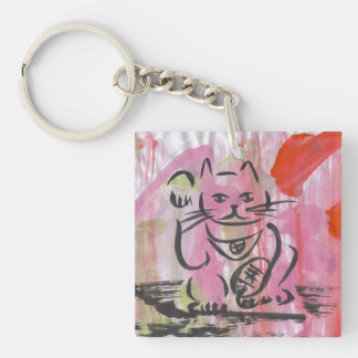 Colorful Lucky Cat Japanese Maneki Neko Keychain