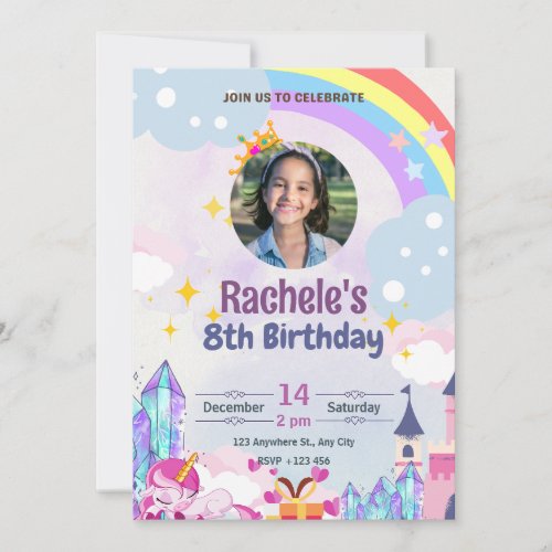 Colorful Magical Rainbow Birthday Party Invitation