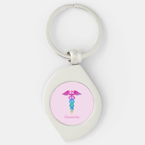 Colorful Medical Sign Keychain