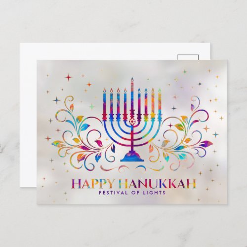 Colorful Menorah Swirl Ornament Happy Hanukkah Postcard