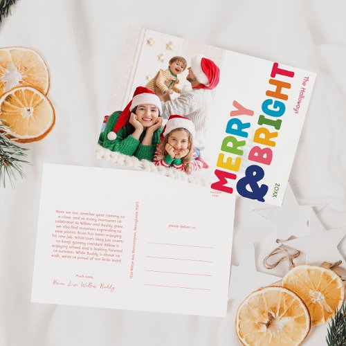 Colorful Merry and Bright Holiday Postcard