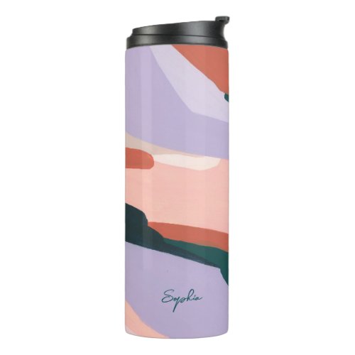 Colorful Modern Abstract Art Custom Name Favor Thermal Tumbler