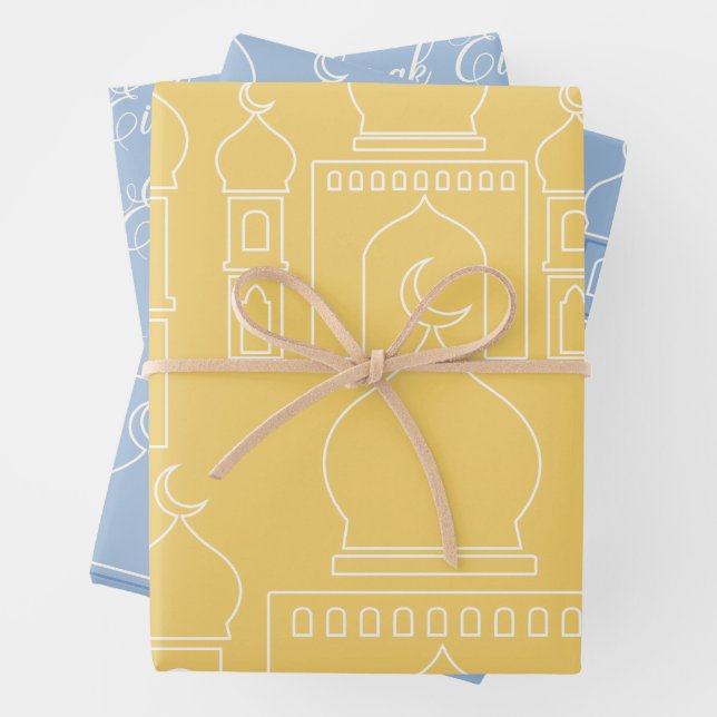 Colorful Modern Eid Gift Wrap (In situ)