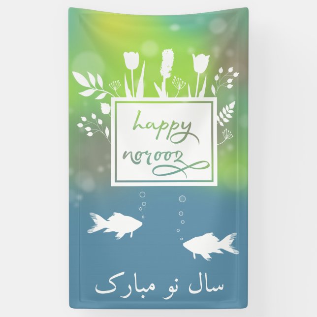Colorful Modern Happy Norooz Letters Fish Flowers Banner (Vertical)