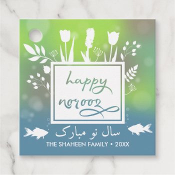 Colorful Modern Happy Norooz Letters Fish Flowers Favor Tags by SorayaShanCollection at Zazzle