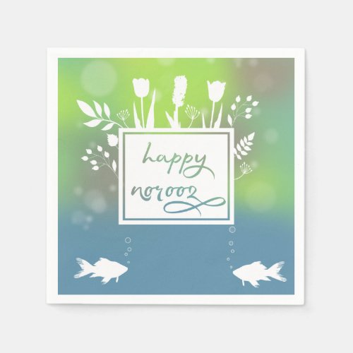 Colorful Modern Happy Norooz Letters Fish Flowers Napkins