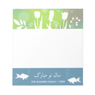 Colorful Modern Happy Norooz Letters Fish Flowers Notepad