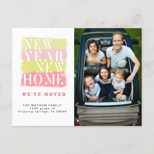 Colorful Modern Moving Announcement Postcard
