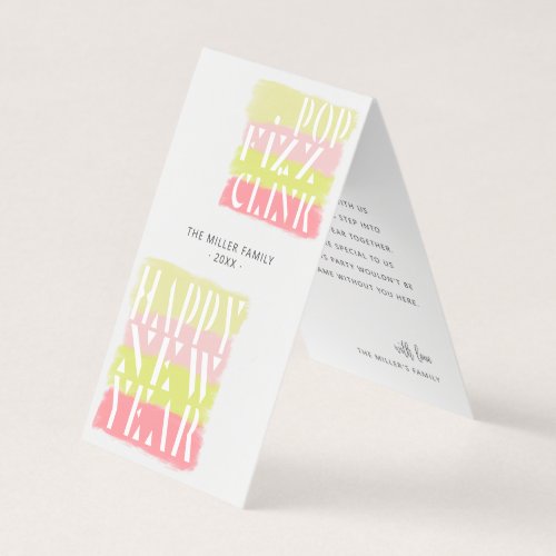 Colorful Modern Script New Years Party Folded Card