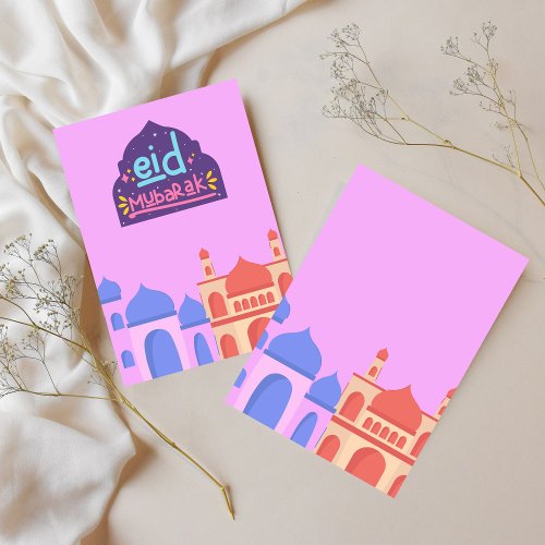 Colorful Mosque Eid Mubarak Eid Card