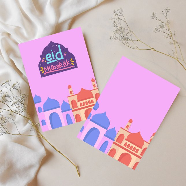 Colorful Mosque Eid Mubarak Eid Card (Creator Uploaded)