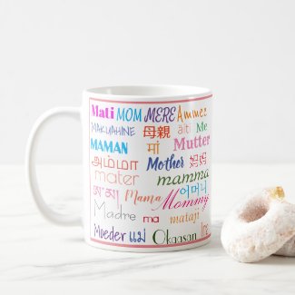 Colorful Mother In Different Languages Cute