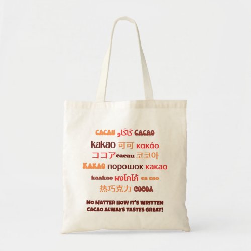 Colorful Multilingual CACAO Tote Bag