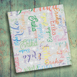 Colorful Names Cute Hearts and Stars Gray 3 Ring Binder<br><div class="desc">A touch of personalization that makes this binder uniquely yours. The light-gray background sets the stage for a stunning display of vibrant names, each rendered in a delightful array of font styles, creating a mesmerizing visual tapestry that's as unique as the individuals it represents. What sets this item apart is...</div>