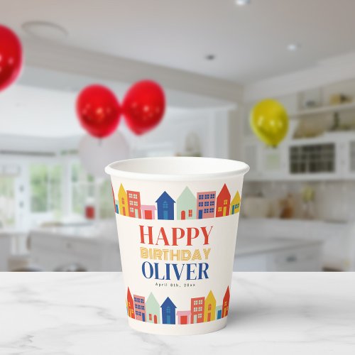 Colorful Neighborhood  Birthday Party Paper Cups