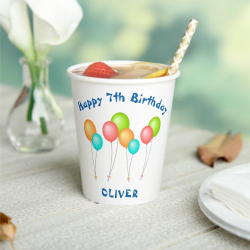 Colorful Party Balloons Kid Birthday  Paper Cups