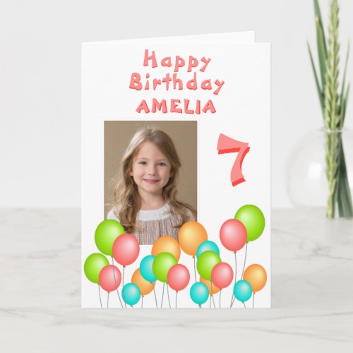 Colorful Party Balloons Kid Birthday Photo Card