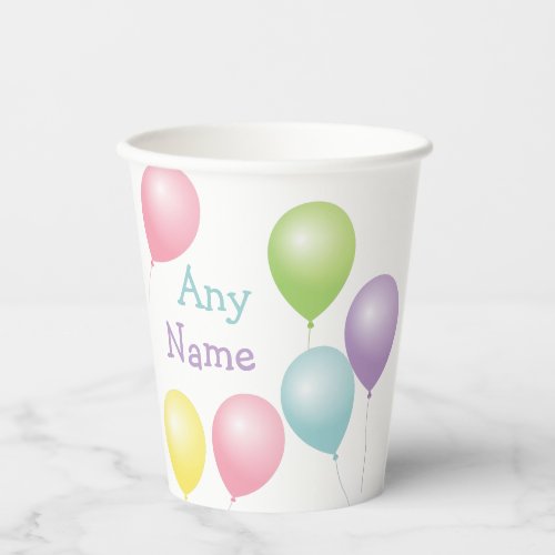 Colorful Pastel Balloons Happy Birthday Paper Cups