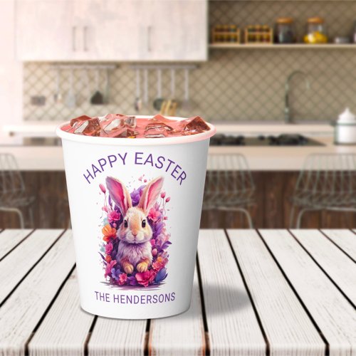 Colorful Pastel Easter Bunny  Watercolor Florals Paper Cups