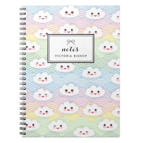 Colorful Pastel Kawaii Clouds Pattern Personalized Notebook