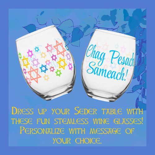 Colorful Personalized Passover Stars of David  Stemless Wine Glass