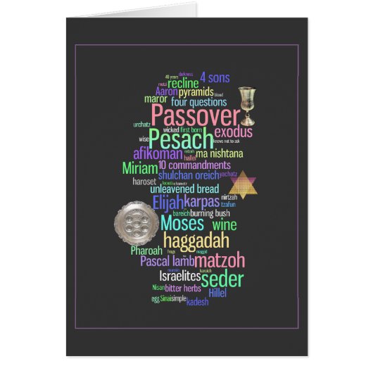 Colorful Pesach Words and Symbols Card (Front)