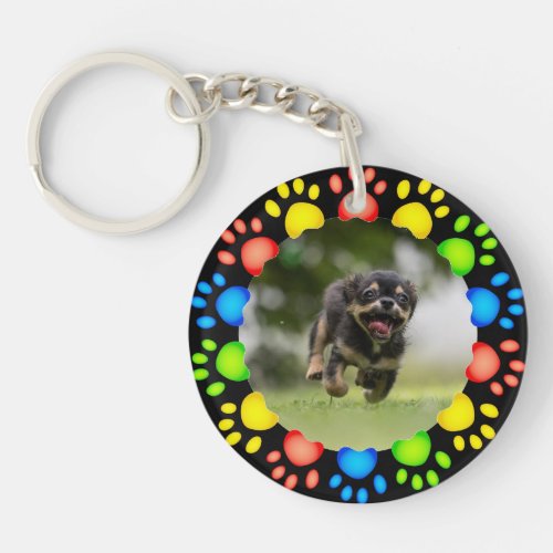 Colorful Pet Paw Prints Keychain