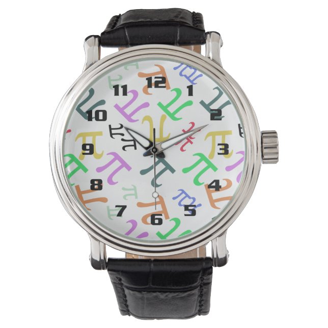 Colorful Pi Pattern Watch (Front)