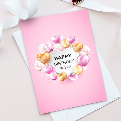 Colorful Pink Ballons Happy Birthday Greeting Card