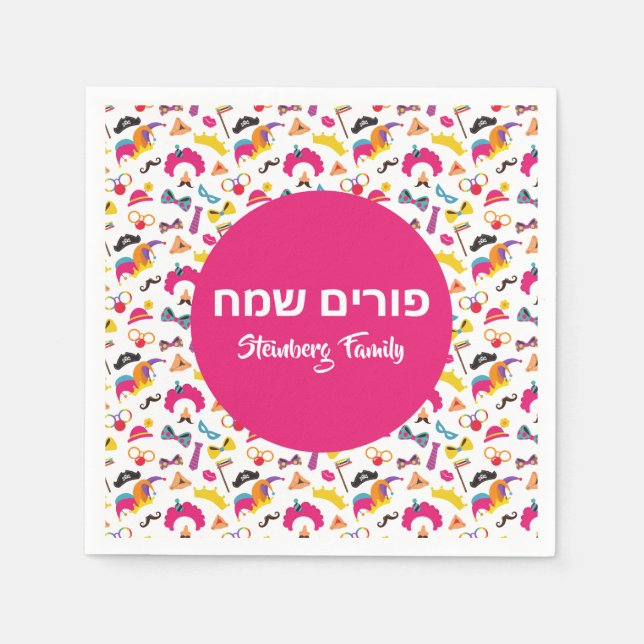 Colorful Pink Clown Grogger Happy Purim  Napkins (Front)