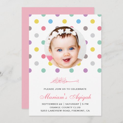 Colorful Polka Dots Baby Girl Photo Aqiqah Invitation