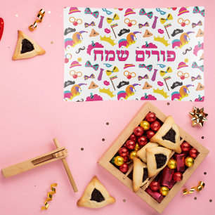 Colorful Purim Mishloach Manot Tray