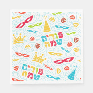 Colorful Purim Party Napkins