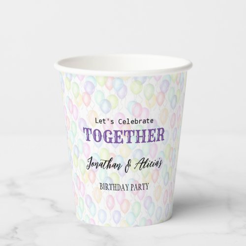 Colorful Rainbow Balloon Joint Birthday Party Paper Cups