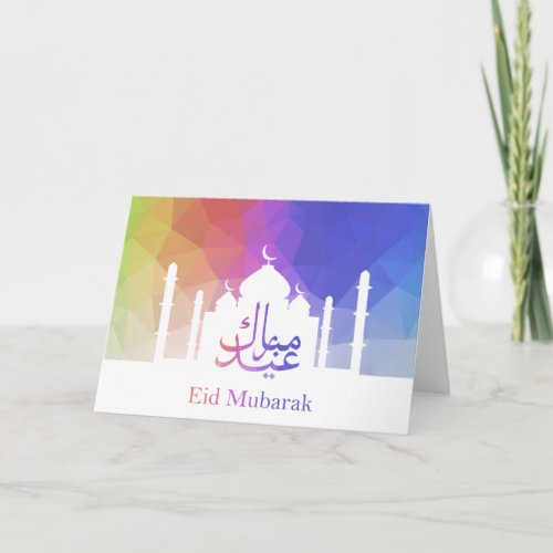 Colorful Rainbow Polygonal Eid _ Greeting Card
