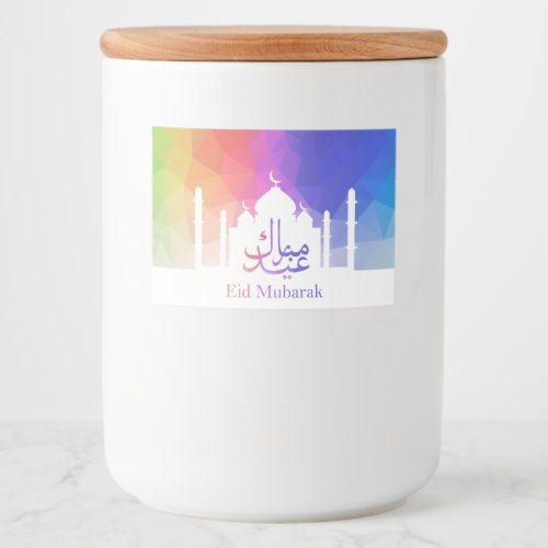 Colorful Rainbow Polygonal Eid Mosque _ Food Label