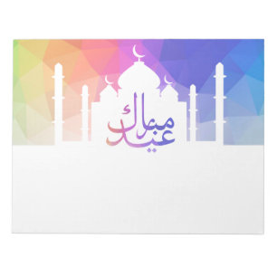 Colorful Rainbow Polygonal Eid Mosque - Notepad