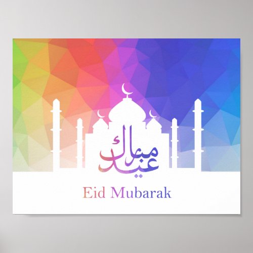 Colorful Rainbow Polygonal Eid Mosque Poster Print