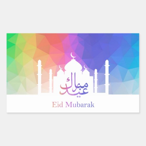 Colorful Rainbow Polygonal Eid Mosque _ Sticker